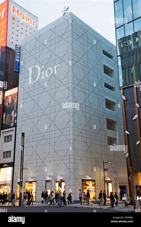 dior japan online